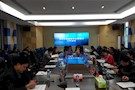 立足新起点 实现新跨越  ——武陵区召开纪检监察信息联系点会议