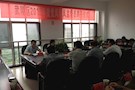 武陵区纪委新聘任16名党风廉政监督员开展“立体监督”