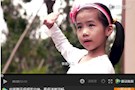 省纪委参赛作品《回来》（“青春影像”湖南省直微视频公益大赛）