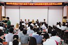 践行“三严三实” 勇立教育潮头 ——武陵区教育局廉政党课精彩纷呈