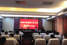 武陵区委巡察工作人员集中学习 王岐山和赵洪祝署名文章