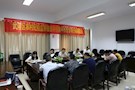 召开全区农村纪检信访专项行动调度会