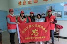 武陵区纪委监察委开展“不忘初心，传递爱心”慰问志愿服务活动