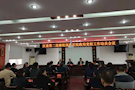 区委第二巡察组进驻区民政局开展巡察工作