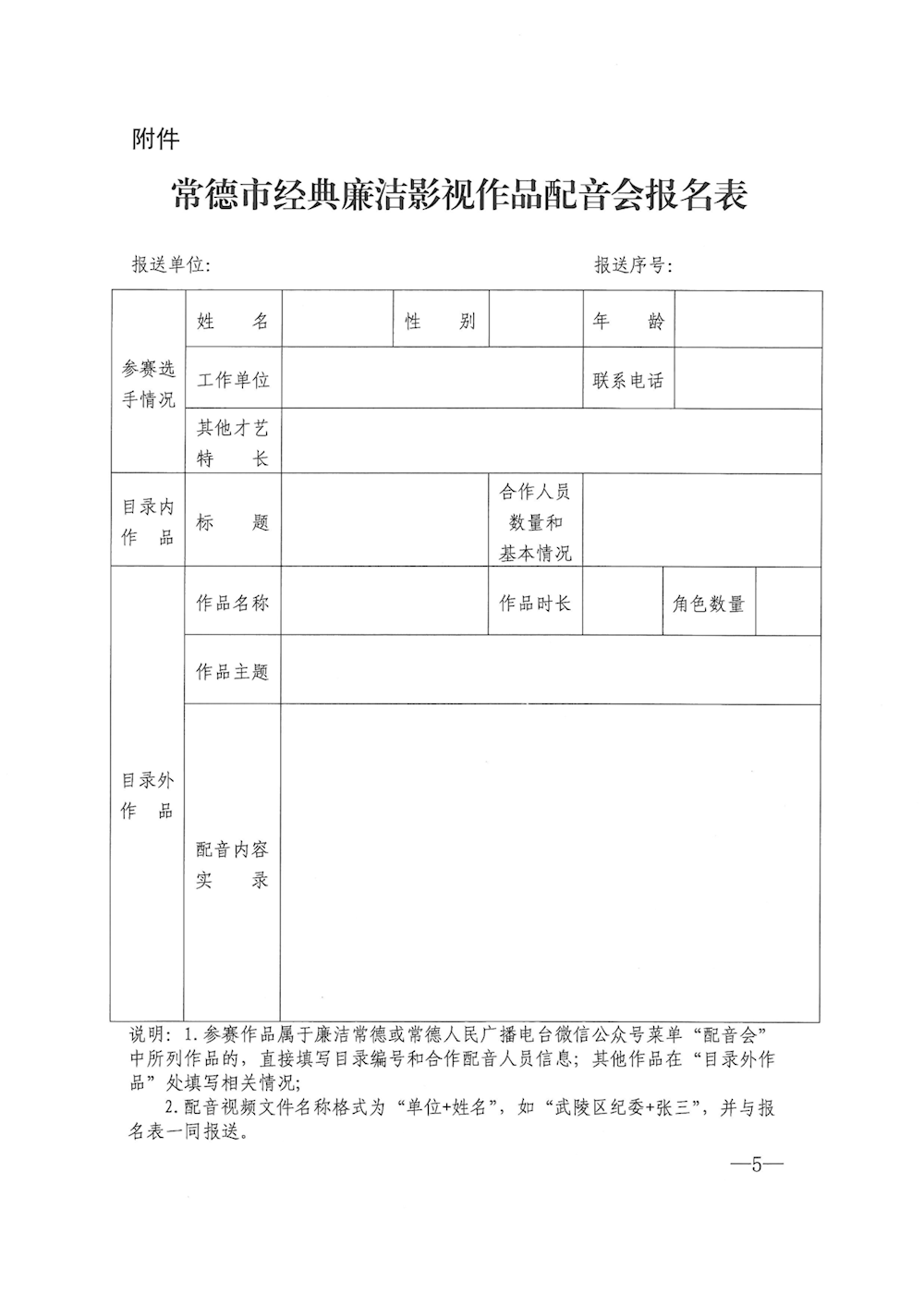 1f8a1a1d5e36456abd3bcf82b31c5196.png