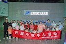 武陵区纪委监委开展2020年未成年子女活动
