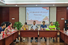 上好巡察交流“必修课”　　队伍素质再提升
