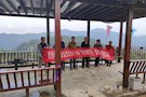 关于开展“我们的节日．重阳”活动