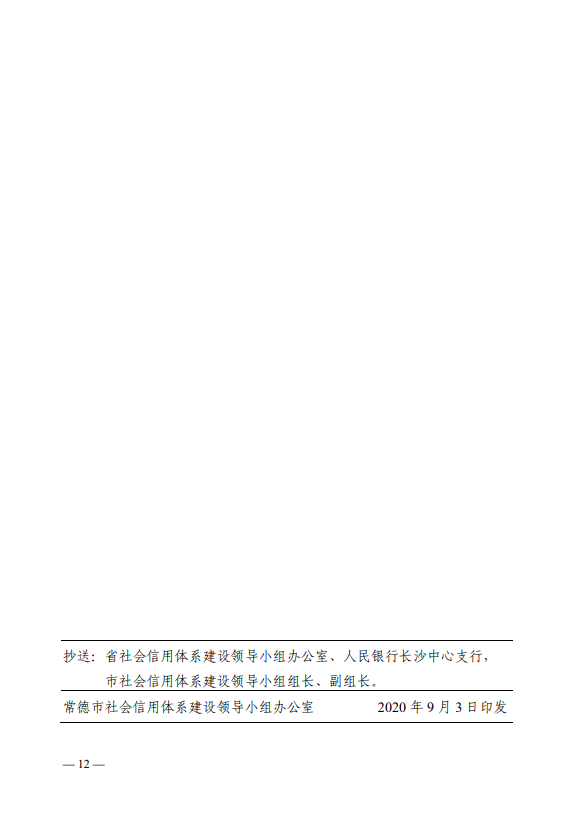 6f2cb7ff8e074725a6c3ac46859c58d9.png