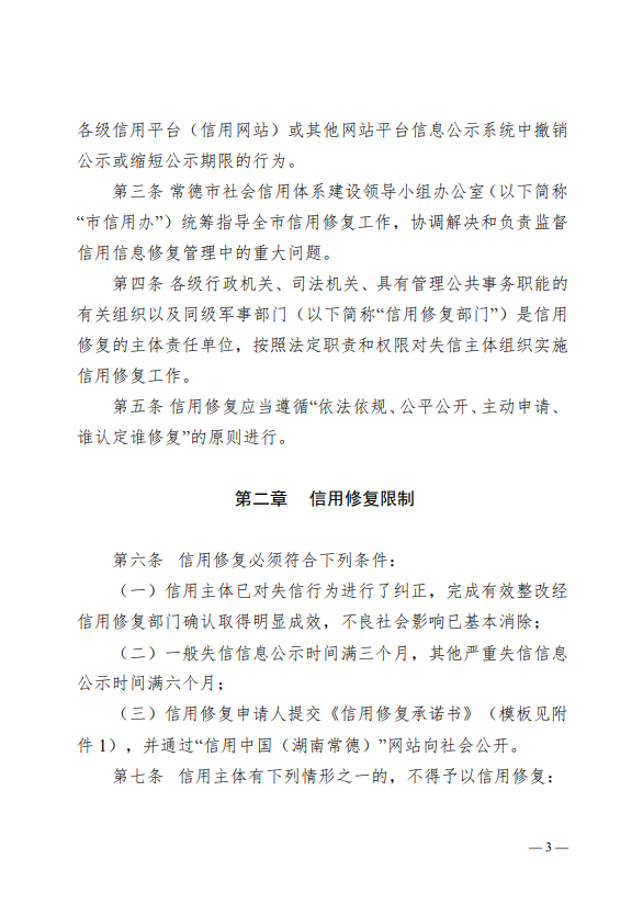 8789e9cf1e074603a040b0a40f5332aa.png