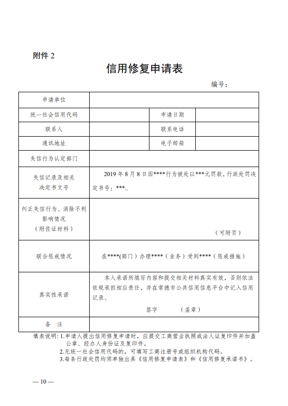94cfab054f3b46f09423deffe102a3a2.png