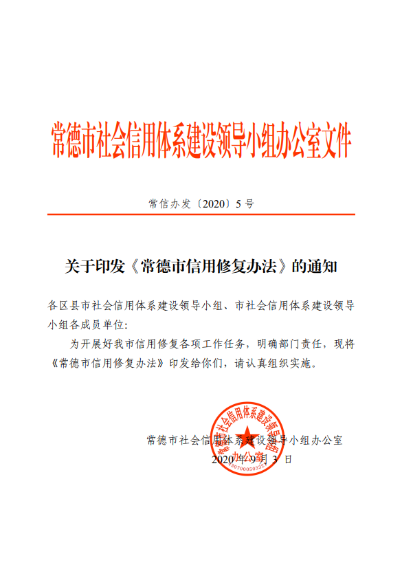 b587e423b6e84db8abc0f2c0bbe30e20.png