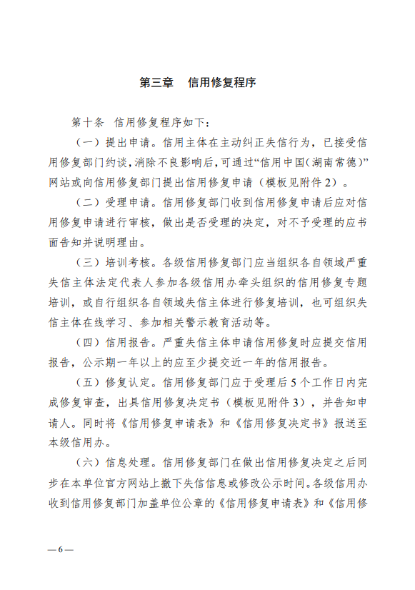 d6a567058f254e7ebbf85a04f82c1f11.png