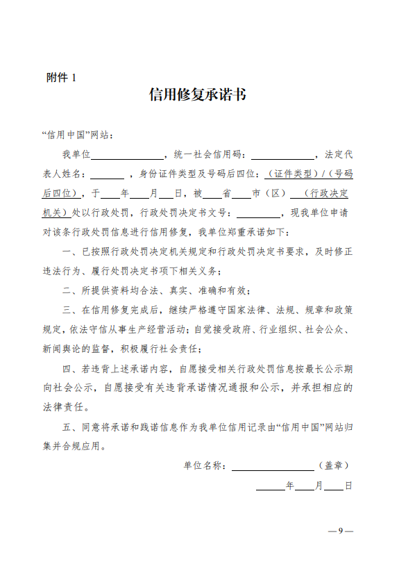 d7181d320ded48d2a8f68109bb652b9b.png