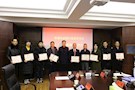 武陵区：首届特约监察员受聘上岗