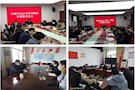 武陵丹洲：廉洁提醒不间断 使年味更有“廉”味