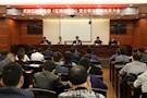 武陵区纪委监委召开党史学习教育动员大会