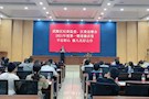 武陵区纪委监委：开展不忘初心 做人民好公仆道德讲堂活动