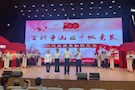 武陵区纪委监委参加“百舸争流 千帆竞发”党史知识竞赛