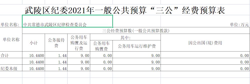 aa4194cceb5a473185d4f5bc7a85a5dd.png