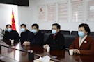 武陵区委书记康少中新春上班首日来纪检监察机关走访慰问