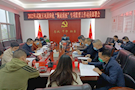 武陵区：召开巩固深化“洞庭清波”专项监督工作部署会