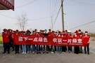 武陵区纪委监委组织开展“撒下一点绿色，收获一片绿意”植树活动