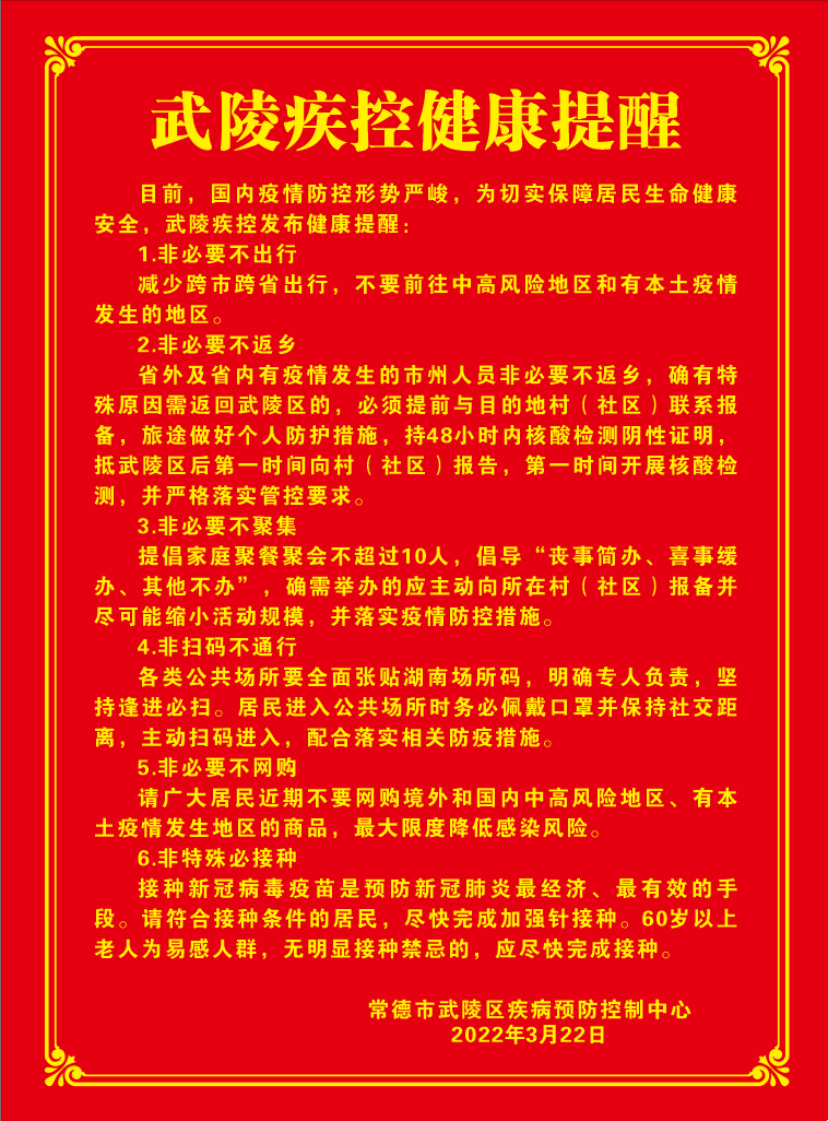 29ecba6764ac46d98395f4c4fd629abe.Png