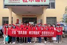 武陵区纪委监委开展“移风易俗 树文明新风”志愿服务活动