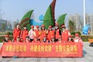武陵区纪委监委开展“清除白色垃圾 共建美好武陵”志愿服务活动