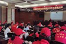 武陵区纪委监委开展志愿者培训 提升志愿服务水平