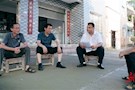 乡村振兴廉动力 基层治理廉当先 常德市武陵区芦荻山乡以清廉村居建设贯穿于全基层工作