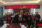 武陵区监察委员会第二届特约监察员接棒上岗