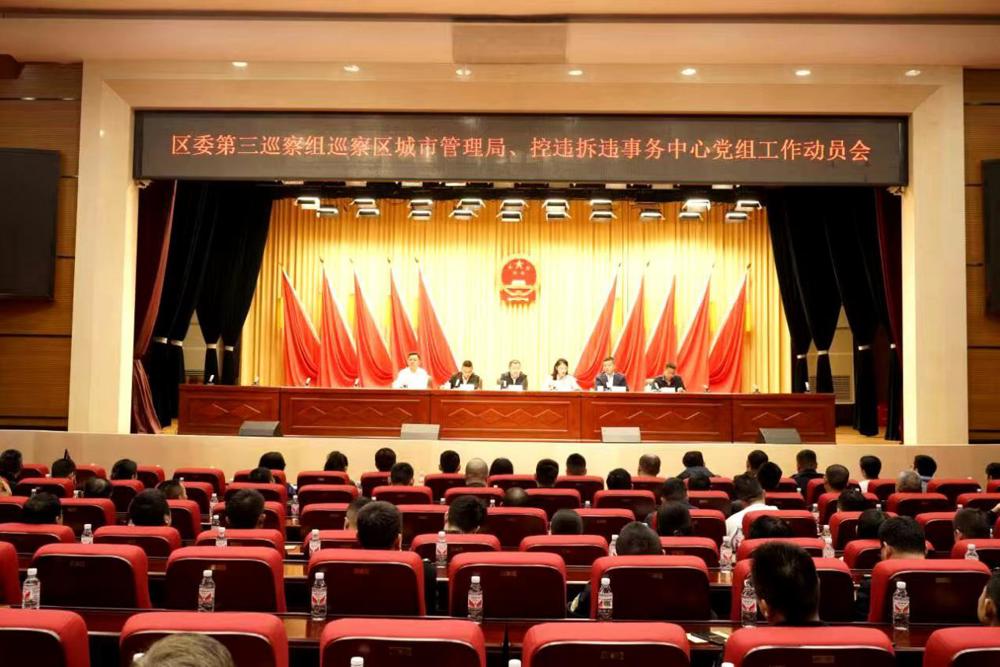微信图片_20250326090321