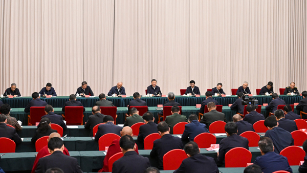 习近平：全面贯彻新时代党的治藏方略 努力建设团结富裕文明和谐美丽的社会主义现代化新西藏
