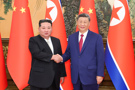 习近平同朝鲜劳动党总书记、国务委员长金正恩举行会谈