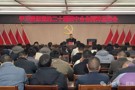 潘洁深入基层宣讲党的二十届四中全会精神