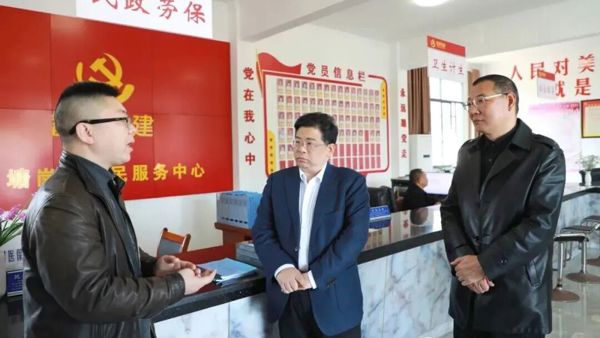 康少中调研督导群众身边不正之风和腐败问题集中整治工作