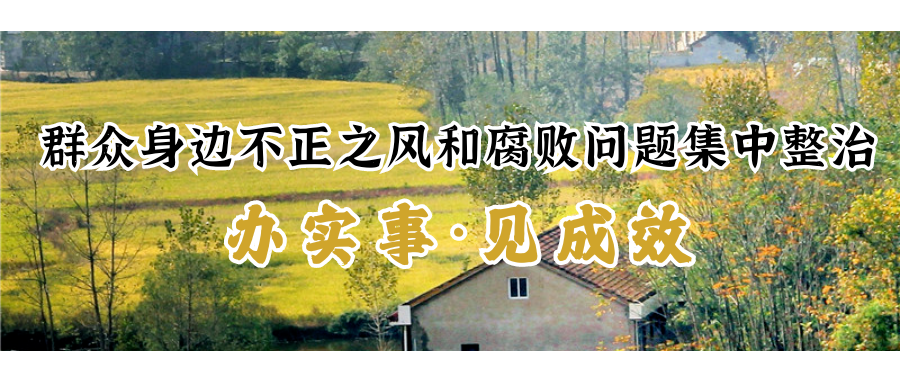 湖南日报推介丨武陵区破解“水困局”