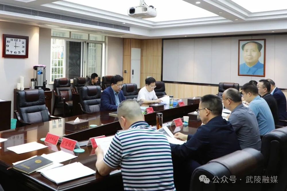 康少中主持召开区委书记专题会议 调度信访工作
