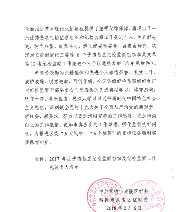 3619abafdc5545c997b00b8284751bbb.png