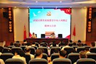武陵区：掀起大宣讲大学习热潮 推动中央八项规定精神入脑入心