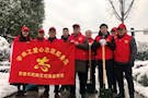 2019年武陵区纪委监委开展“扫雪除冰 行动”志愿服务活动