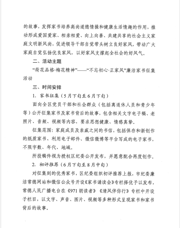 cf578d1496554dd397e3ecd7998d702e.png