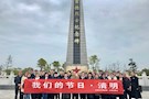 武陵区纪委监察委：文明祭祀 从我做起