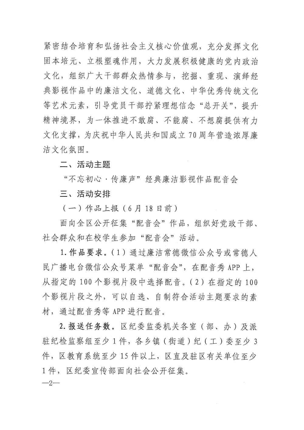 e29228a64e1b410ca00a4e37a5c2e87f.png