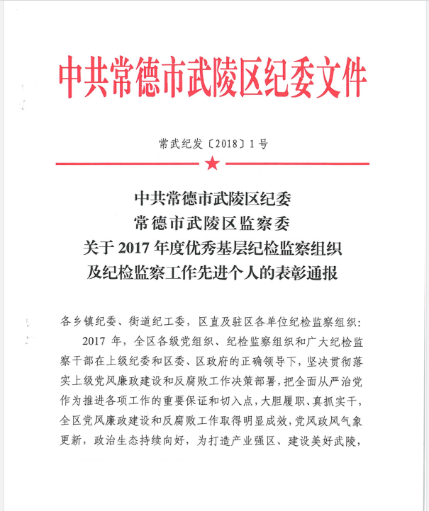 eec6d6c1b9c24a319e2bb0cca5434ade.png