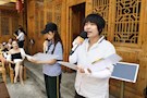 武陵区纪委监察委：开展“亲亲溪水过七夕”主题活动